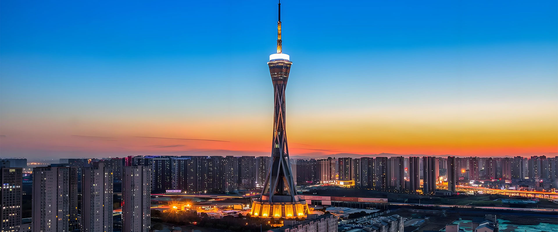 智能仪表 